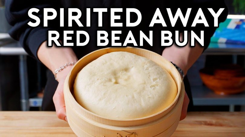 Giant Red Bean Bun from Spirited Away | Anime with Alvin